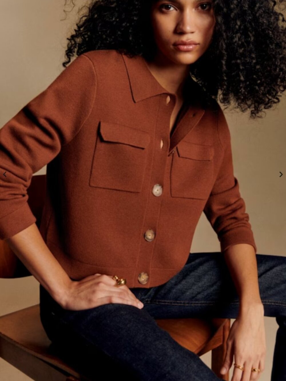 Sézane Betty Cardigan Hazelnut Brown 100% Merino Wool XS NWT
